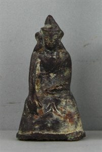 Image description is not available for DU1967.44